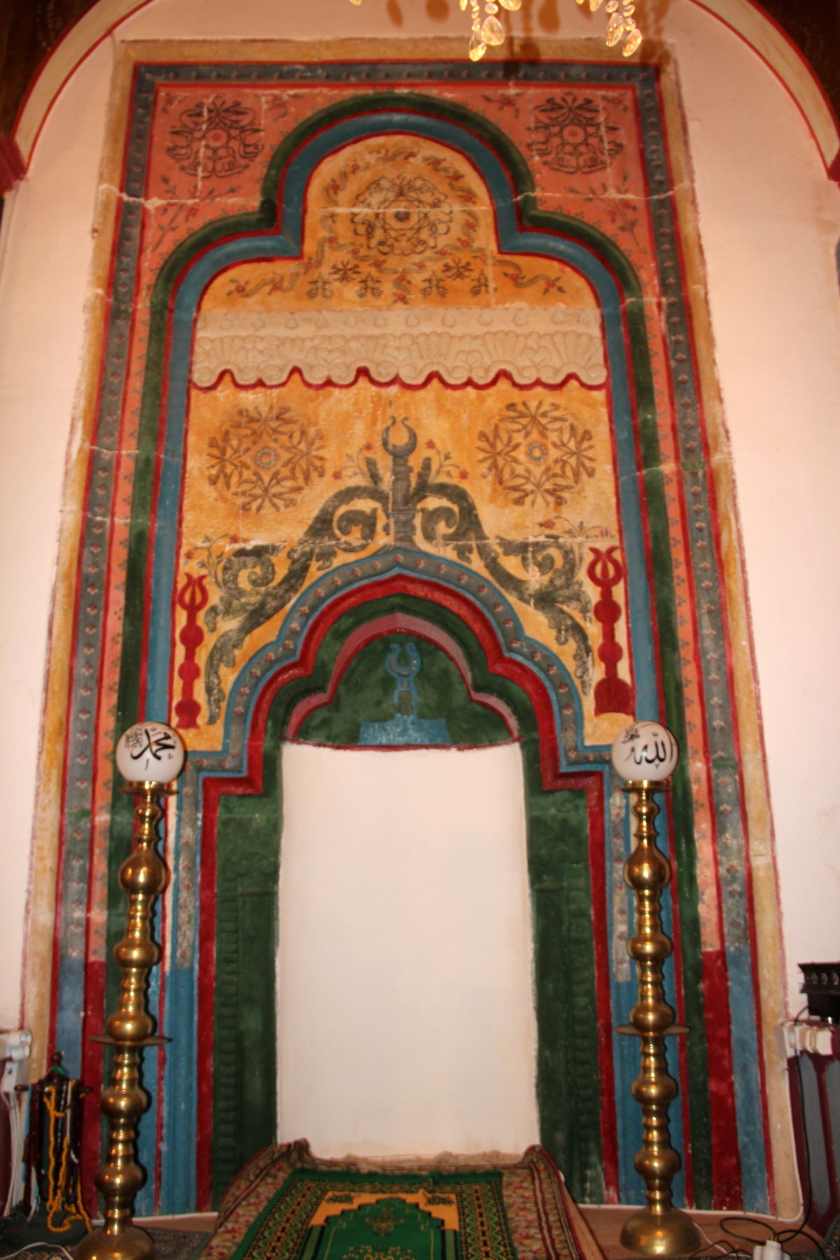 Tarihi Bektaşbey Camii