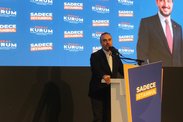 Giresun Federasyonu Geleneksel İftar Programı yapıldı