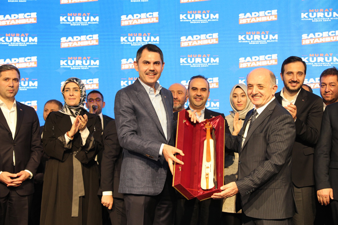 Giresun Federasyonu Geleneksel İftar Programı yapıldı