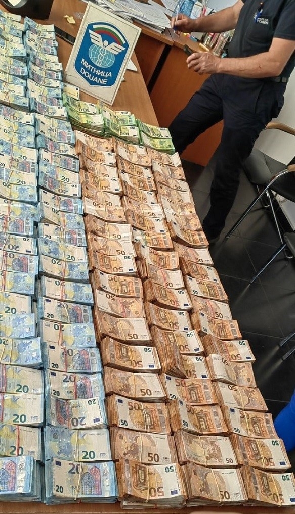 Türkiye'ye getirilecek 901 bin euro Bulgaristan Gümrüğünde yakalandı
