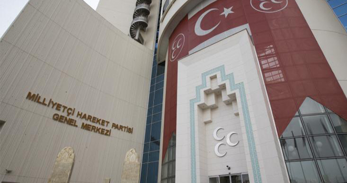 MHP Giresun’un İlçelerinde Belediye Başkan adayı olacak isimleri açıkladı 