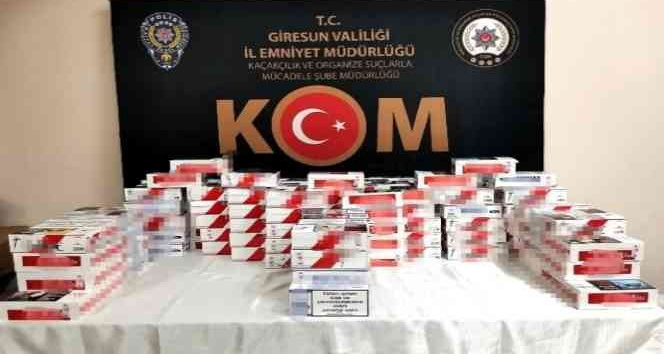 Giresun'da kaçakçılara darbe